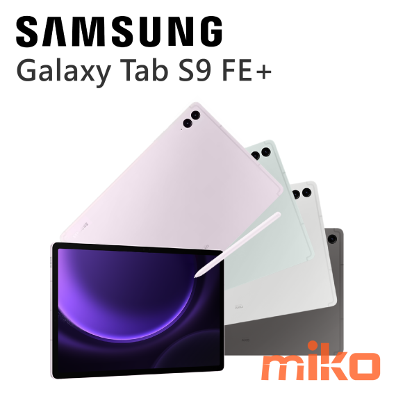 SAMSUNG 三星 Galaxy Tab S9 FE+
